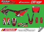 ็้สติ๊กเกอร์ติดรถ HONDA วิบาก เอ็นดูโร่ รุ่น CRF 110F/ No.03