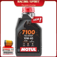 MOTUL 7100 4T 10W40 Fully Synthetic ESTER Performance Motorcycle Engine Oil 1L Minyak Hitam Filter L