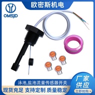 Manufacturer Supply Temperature Flow Sensor Switch 4 Wire Flow Sensor Switch Temperature Sensor Swit