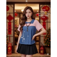 71382 Hana collar blouse top