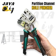 [HEAVY DUTY] Partition Steel Channel Hole Puncher Stud Plier Join C Channel Iron Keel Plier C-channe