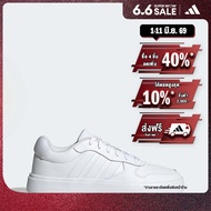 adidas Lifestyle Litecourt Shoes Men White JI2166