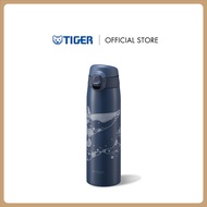 TIGER กระบอกน้ำสเตนเลสสุญญากาศฝากด 0.5 ล. (รุ่น MCT-A501)