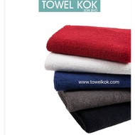 100% Cotton COLOUR HAND TOWEL - 15” x31”