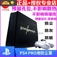 Package mail Good value original PS4 dust pack PS4pro console dust cover PS4 PRO game console protec