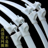 Gree floor-to-ceiling electric fan accessories fixed mesh ring 44.5CM mesh cover ring 16-inch fan bl