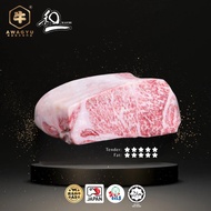 Halal Japan A5 Wagyu Sirloin