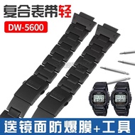 手表带 Original genuine Casio composite plastic-steel watch belt original modified 5600/ga-2100/GW-M5610 16mm