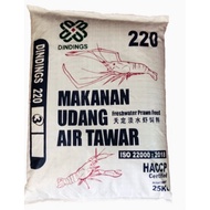 Palet tenggelam/ Makanan udang lobster air tawar *REPACK*