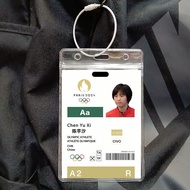 Zhang Boheng Pan Zhan Paradise Competition ID Athlete Campus High-value School Bag Shoulder Bag Pend