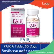 ของแท้100%>>LION Pair A 120 Tablets วิตามินลดสิวลดผิวหยาบกร้าน ช่วยล้างพิษในร่างกาย 120เม็ด