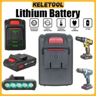 Powerful Lithium Battery 5Cells High Capacity Battery DY Socket Keelat Power Tool Spare Battery