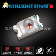 Patch 0603 Ball Head Red Light 0603 Convex Head Red Light 0603 Red Light with Lens LED Luminous Diod