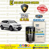 PROTON X70 OIL FILTER (GEELY)