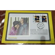 ex Prime Minister Perdana Menteri Tun Dr Mahathir Mohamad 93th Birthday Stamp Private FDC type a