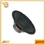 12" Speaker Woofer Speaker Guitar Pro Audio 8ohm