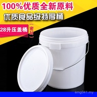 Round Plastic Bucket Liter with Lid Real Stone Paint Coating Bucket 30 Packaging Bucket 28kg Food Gr