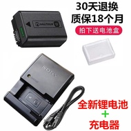 Suitable for Sony/Sony ILCE-A5000 A3000 A5100 A6000 Mirrorless Camera Battery+Charger