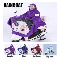 Motorcycle bicycle poncho Raincoat Hidden Sleeves Cover slicker motorcycle raincoat poncho rain gear Hooded Raincoat 雨衣