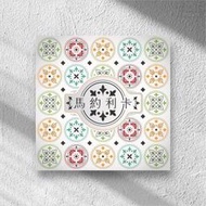 【卡牌屋】馬約利卡 Majolica《正版桌上遊戲，桌遊》