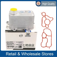 06L 117 021C Engine Oil Cooler 06L117021E For Audi A3 A6 2015 2016 Golf R 2015 06L117021G