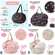 Shupatto sanrio 易收納環保袋 3個  size Hello kitty