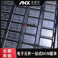 S6R4016W1A-UI10 S6R4016W1A Terkapsul TSOP44 Memori Cip IC Jenama Baru Asli 4.6