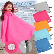 Outdoor Swimming Quick Dry Bath Towel Sports Towel Fitness Drying Quick Nano Fleece Double E4u5