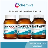 [Fast Shipping] Blackmores Fish Oil 1000 Odourless / Original / Omega Triple Super Strength/ Omega Mini Concentrate