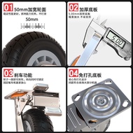 Heavy Duty Rubber Silent Wheel45681 Inch Handcart Wheels Silent Universal Wheels with Brake Wheels C