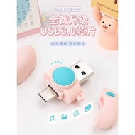 Cute Mobile Phone u Disk 3.0 High-Speed Large-Capacity Apple typec Dual-Interface USB Flash Disk 64g