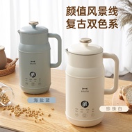 BRUNO Soya Bean Milk Machine