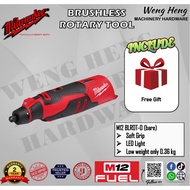 MILWAUKEE M12™ Brushless Rotary Tool - M12 BLROT