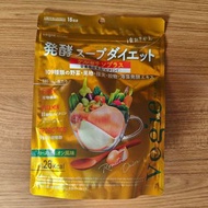 Vegie 抗氧美肌洋葱濃湯/ 燃脂塑身減肥蕃茄濃湯 onion tomato soup powder veggie nutrient vitamin supplement