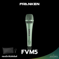 Franken FVM5 Dynamic Microphone ไมค์โครโฟนไดนามิก ไมค์