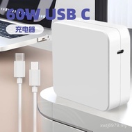 Suitable for pd100w96w Charger Power Notebook Tablet macbook Nitride Adapter Computer 5FVS