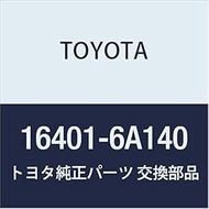 Toyota 16401-6A140 Radiator Cap