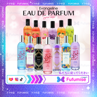 EVANGELINE EDP Eau De Parfum 100ml | Selection | Hijab Series | Batik | Musk | Sakura Parfume | Long