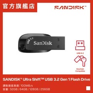 SanDisk - Ultra Shift USB 3.0 隨身碟 32GB - 黑色 (SDCZ410-032G-G46) 手指