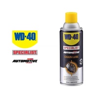 WD-40 Specialist Automotive Chain Lube