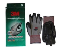 3M Comfort Grip Gloves ถุงมือไนลอนเคลือบด้วยสารไนไตร (สีเทา)