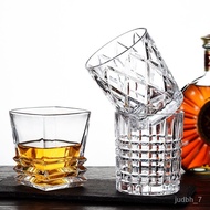🚓Household Whiskey Cup European Glass Crystal Glass Personality Vintage Glass Tasting Glass Beer Mug Set