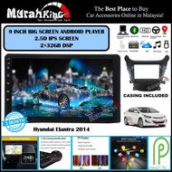 (6RAM 128GB IPS 4G 8Core DSP) Hyundai Elantra 2014 9" Inch  Android 9 Car Android GPS Wifi Player GP