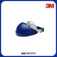 3M Helmet H8A [Jiequn Industrial Supply Station]