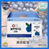 MIPPEUM - 韓國 濃縮藍莓汁 禮盒裝 80ml x30包 (有效期:2027年5月)
