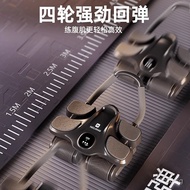 Four-Wheel Abdominal Wheel New Automatic Rebound Abdominal Wheel Elbow Support Abdominal Exercise Un