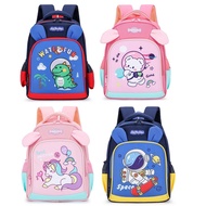 Boys' Backpacks, Simple, Viral, Cute, Quality Materials, Cool, Top Guys