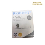 BIONIME RIGHTEST GS700 ( 10 STRIP ONLY ) Exp:1/27