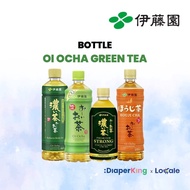 Ito En Oi Ocha Green Tea Bottle