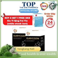 Bestrapid absorption ✦1 box GKB Eurycozin 60's -For Men's Health Buy 2 foc 1 Gkb xin yi qing fei yin